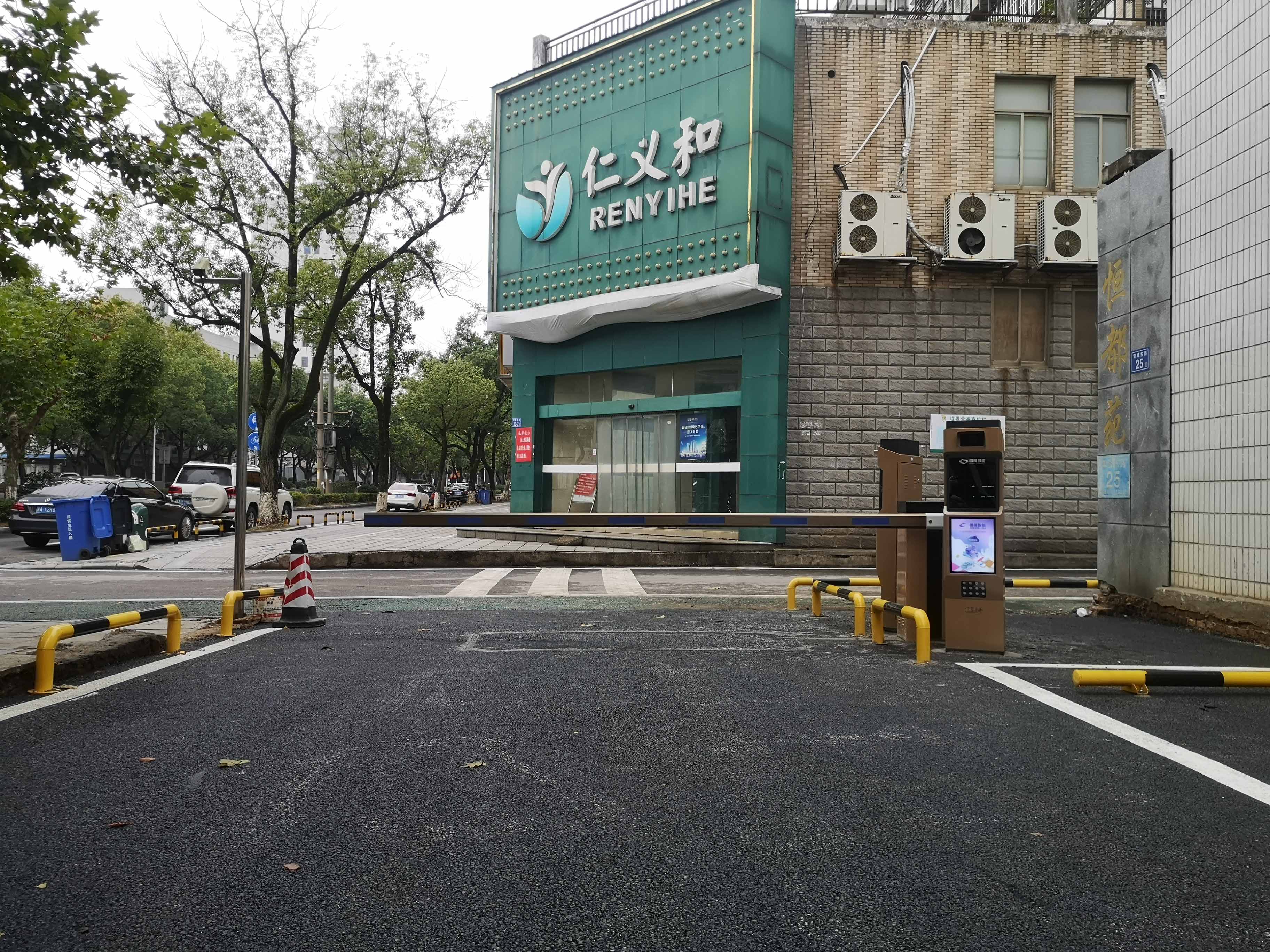 長沙雷隆智能科技有限公司,車牌識別系統(tǒng),停車收費系統(tǒng),車牌識別一體機(jī),智能通道閘,湖南車牌識別道閘系統(tǒng),人行通道閘,智能道閘